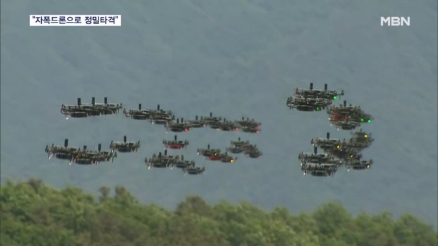 뉴스 썸네일