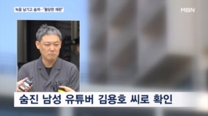 썸네일 이미지