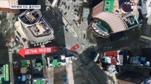 역주행 이어 인도 돌진까지…서울시청 인근 교통사고 재구성