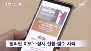 썸네일 이미지