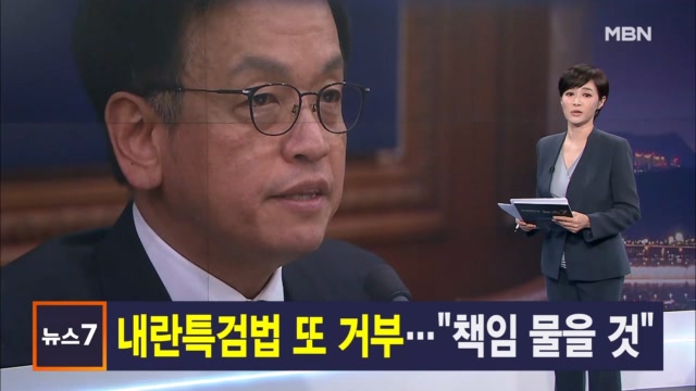 뉴스 썸네일