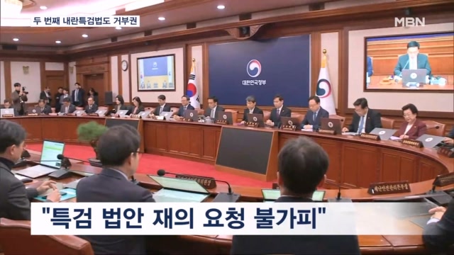 뉴스 썸네일