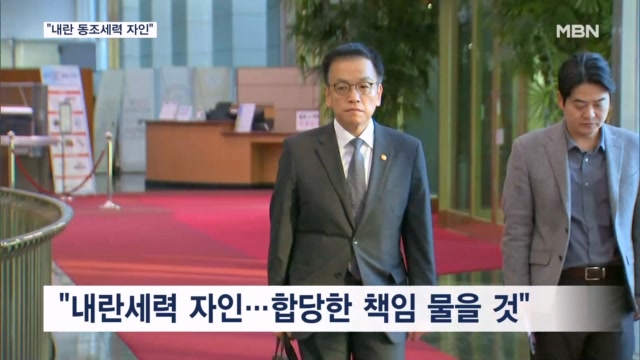 뉴스 썸네일