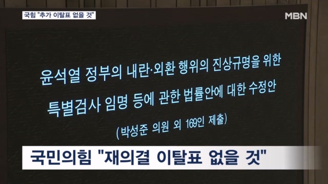 뉴스 썸네일