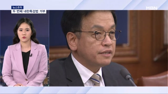 뉴스 썸네일