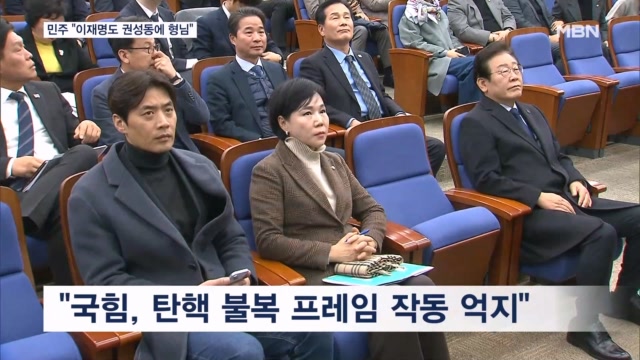뉴스 썸네일