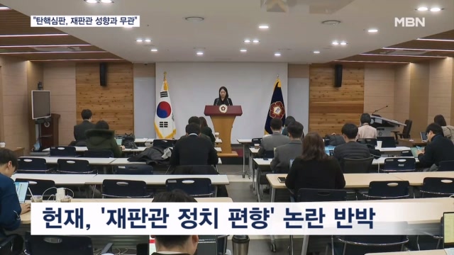 뉴스 썸네일