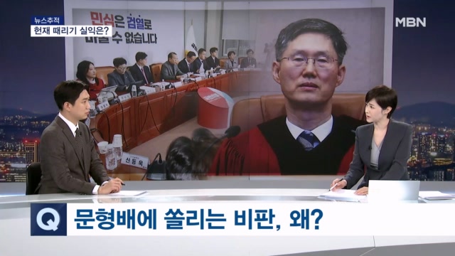 뉴스 썸네일