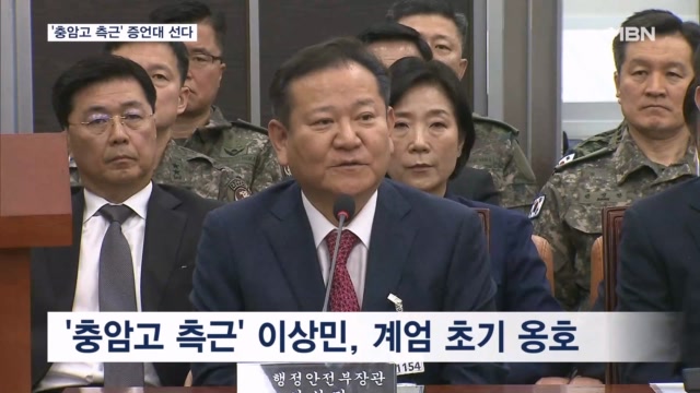 뉴스 썸네일