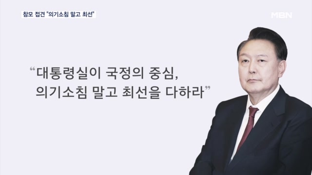 뉴스 썸네일