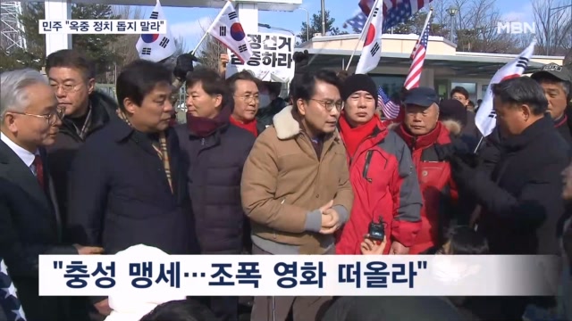 뉴스 썸네일