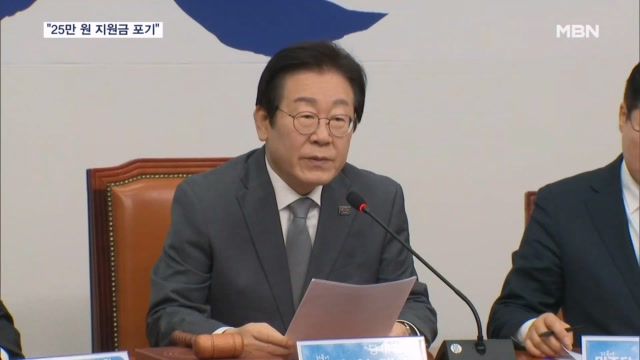 뉴스 썸네일
