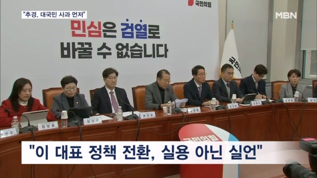 뉴스 썸네일