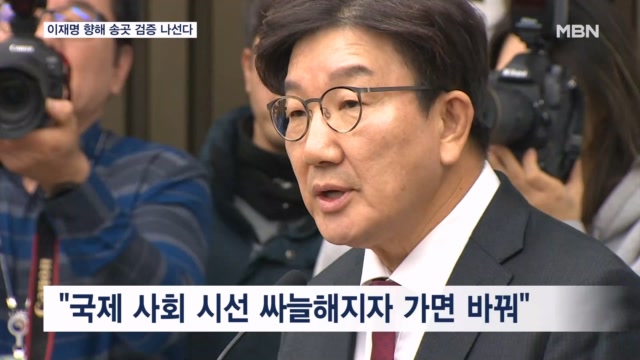 뉴스 썸네일