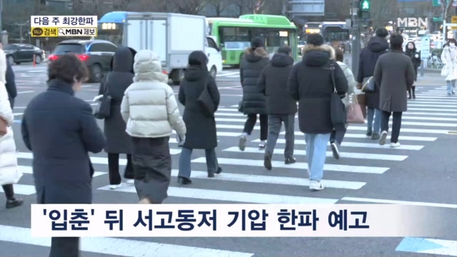 뉴스 썸네일