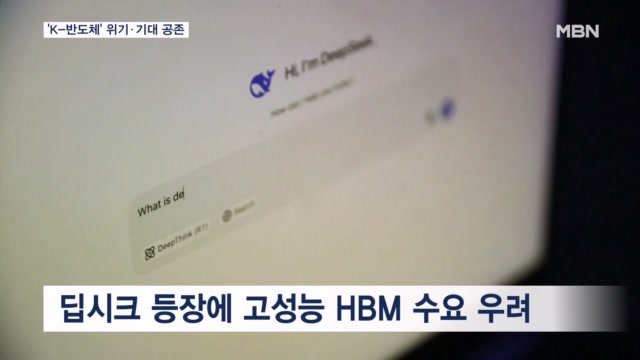 뉴스 썸네일