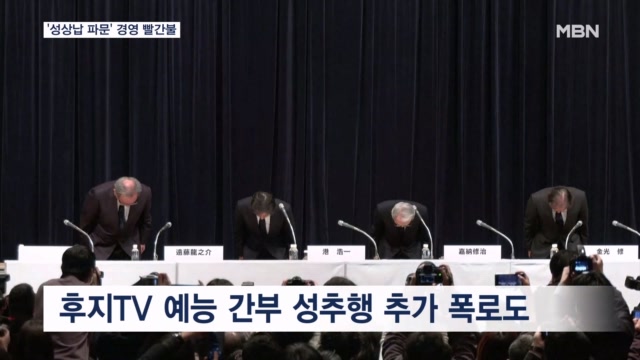 뉴스 썸네일