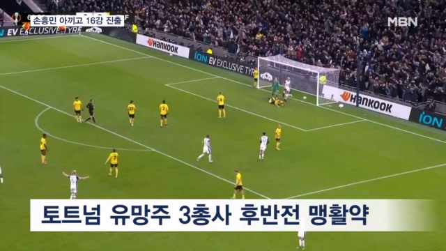 뉴스 썸네일