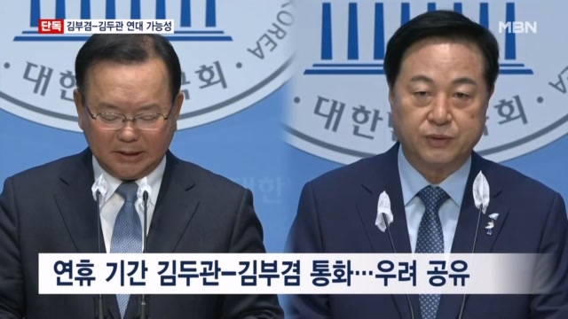 뉴스 썸네일