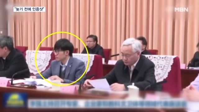 뉴스 썸네일