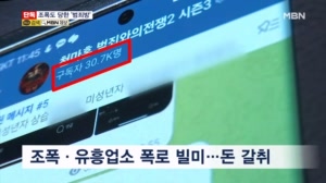 썸네일 이미지
