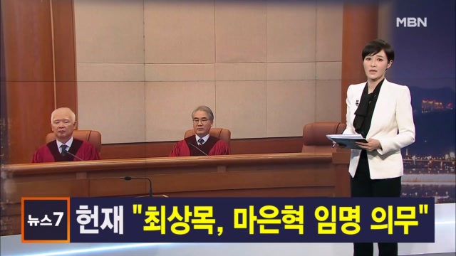 뉴스 썸네일