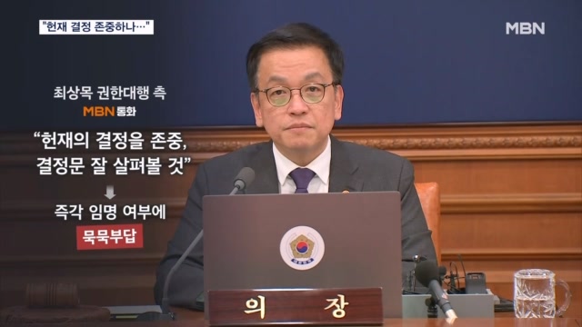 뉴스 썸네일