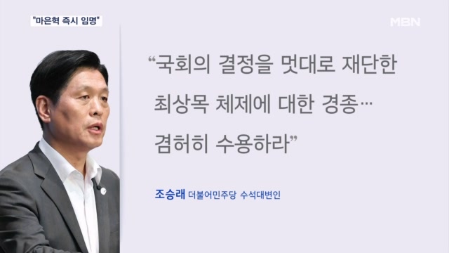 뉴스 썸네일