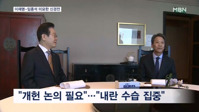 뉴스 썸네일