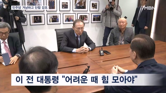 뉴스 썸네일