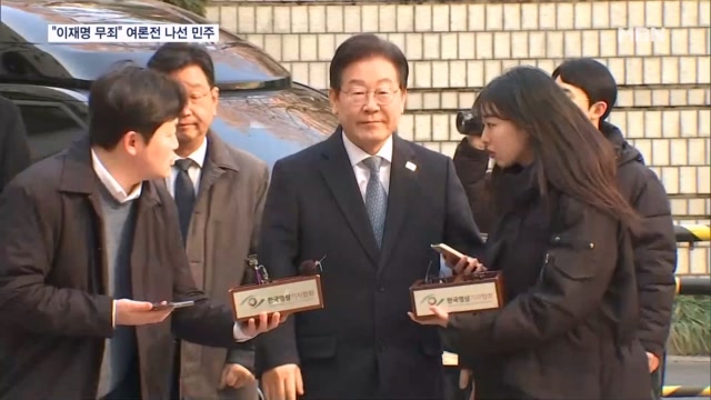 뉴스 썸네일