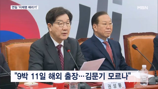 뉴스 썸네일