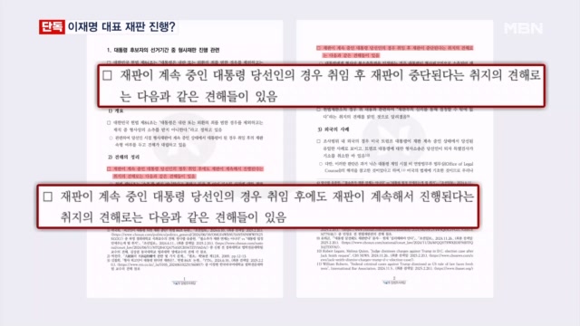 뉴스 썸네일