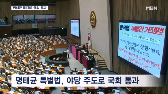 뉴스 썸네일