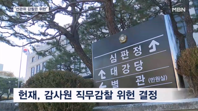 뉴스 썸네일