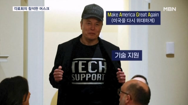 뉴스 썸네일