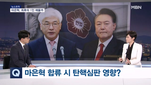 뉴스 썸네일