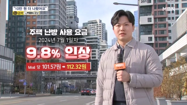 뉴스 썸네일