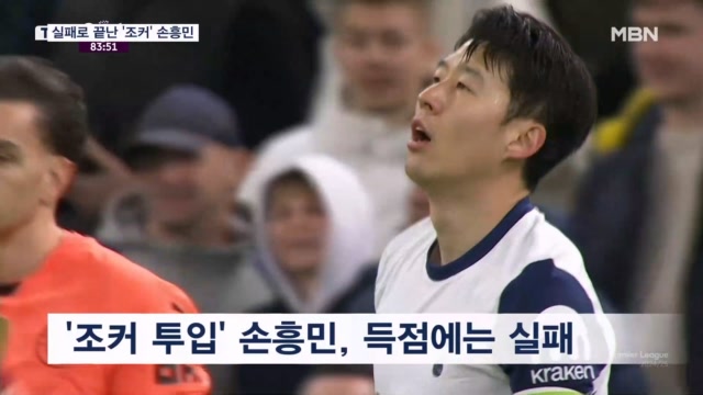 뉴스 썸네일