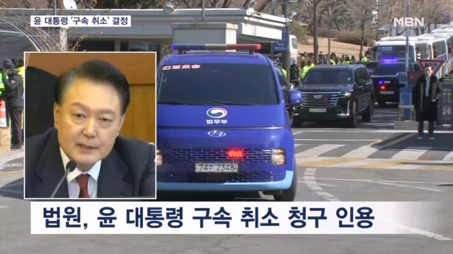 뉴스 썸네일