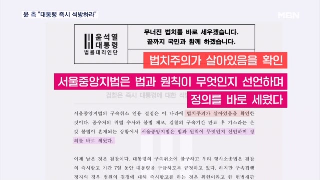 뉴스 썸네일