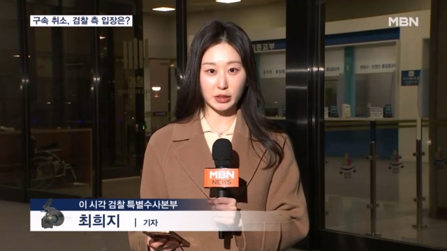 뉴스 썸네일