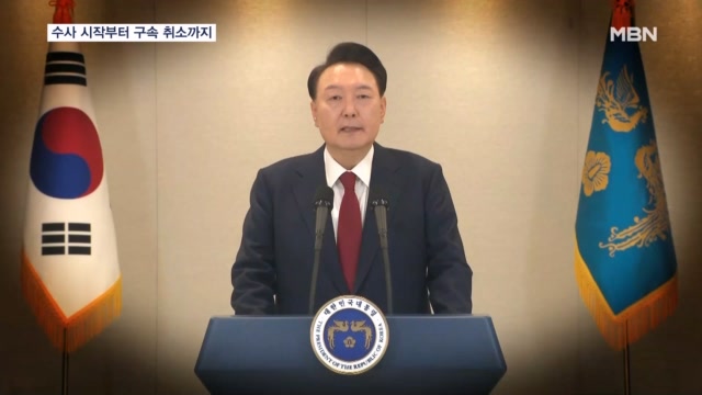뉴스 썸네일