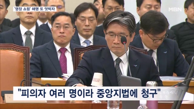 뉴스 썸네일