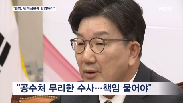 뉴스 썸네일