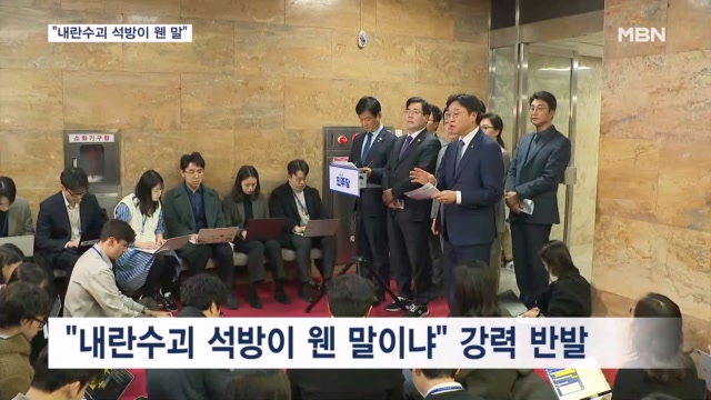 뉴스 썸네일