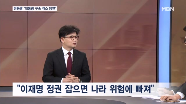 뉴스 썸네일