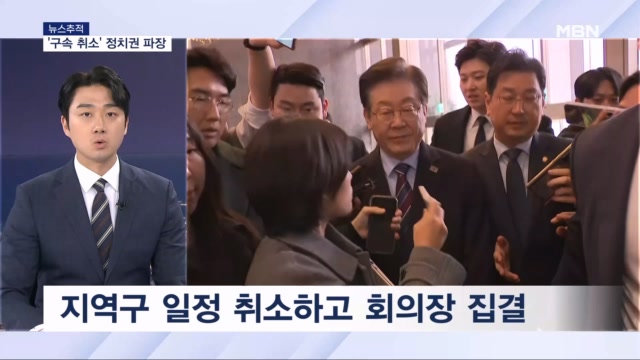 뉴스 썸네일