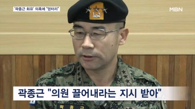 뉴스 썸네일