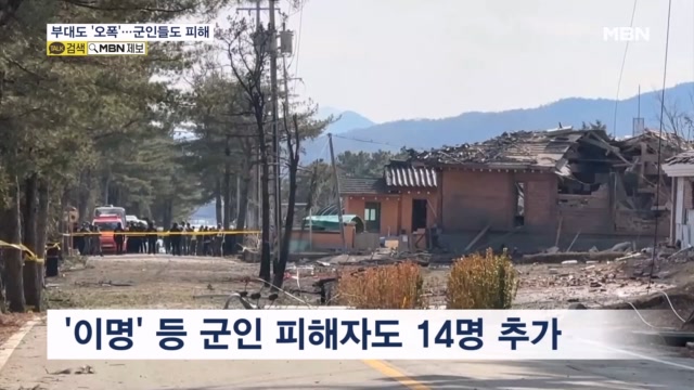 뉴스 썸네일